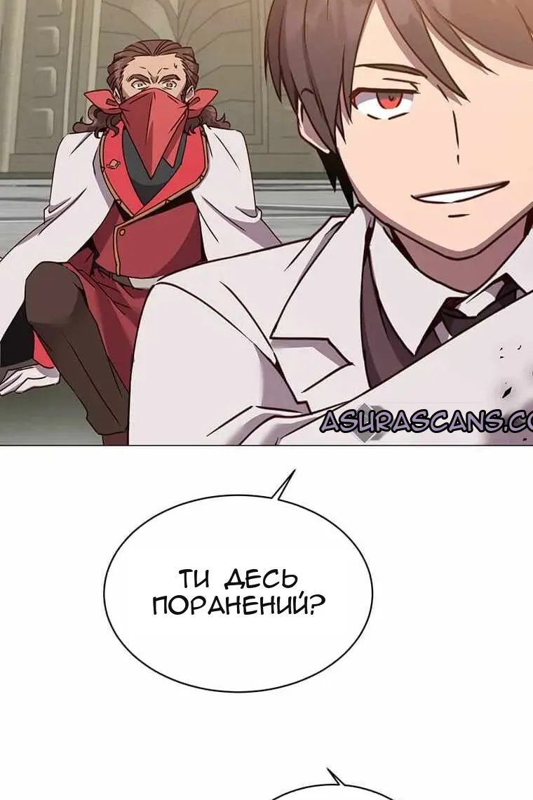 Сторінка 46