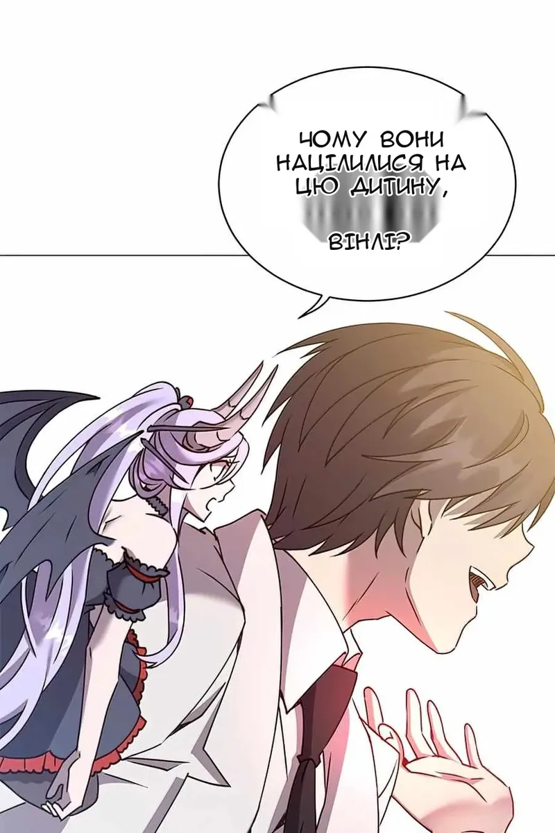 Сторінка 35
