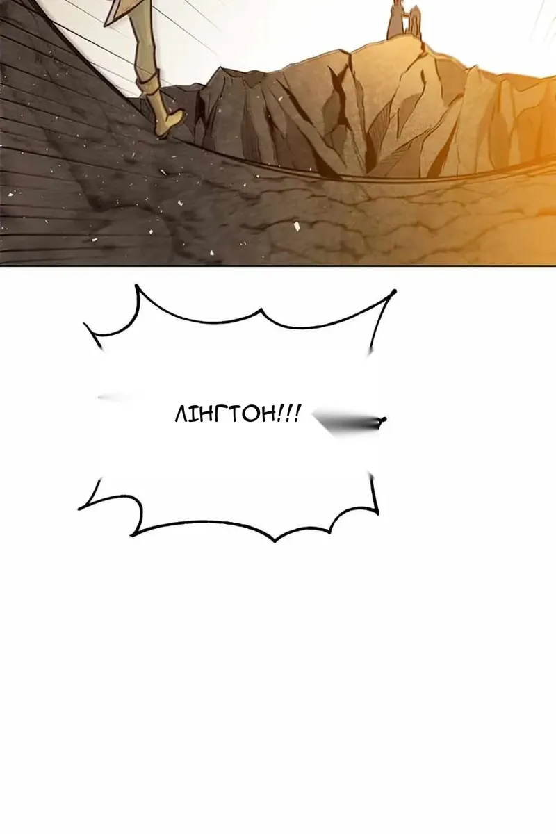 Сторінка 107