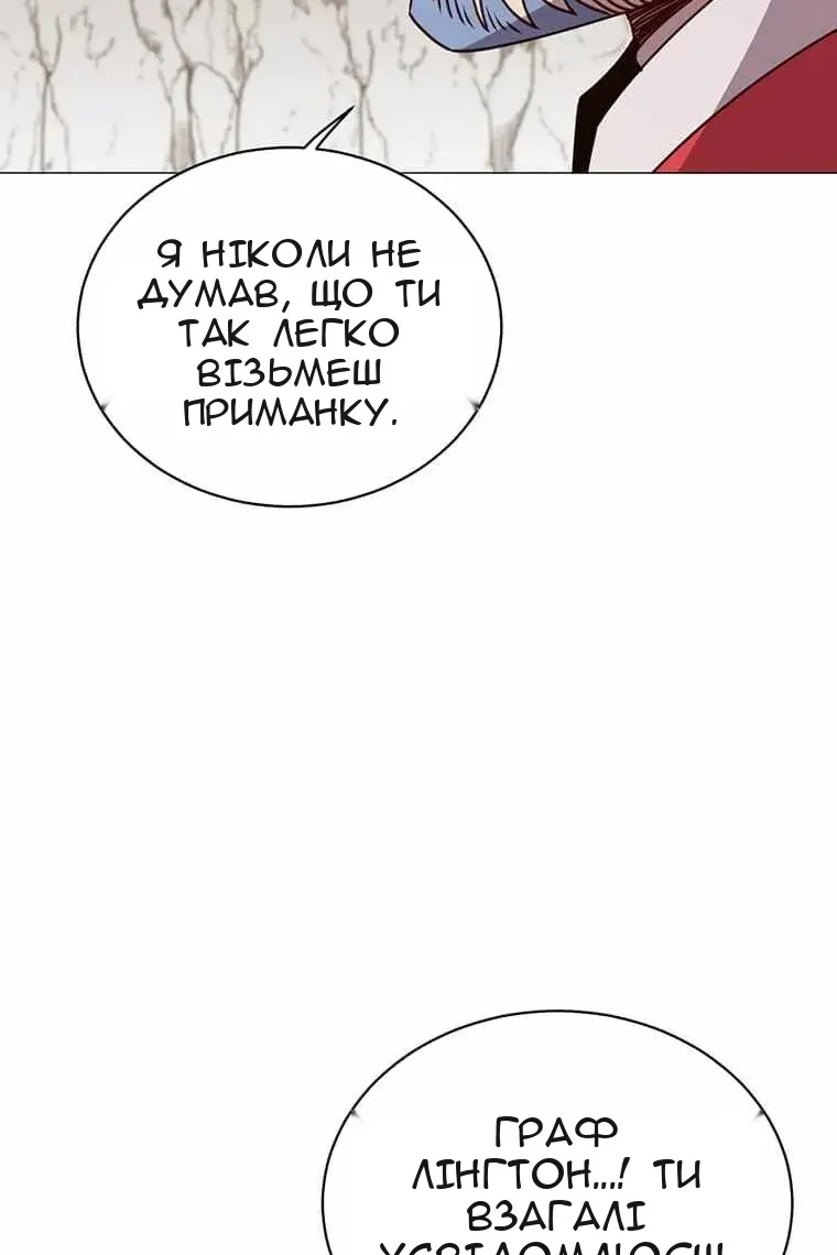 Сторінка 19