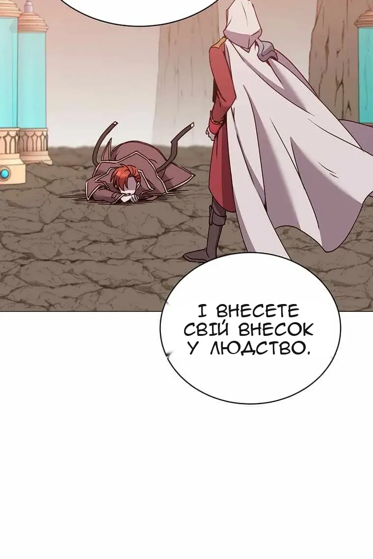 Сторінка 25