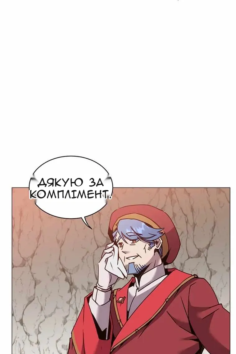 Сторінка 27