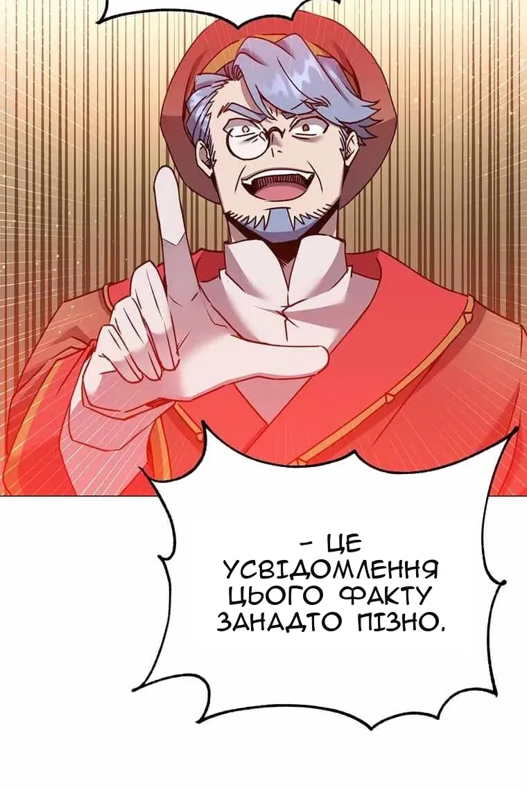 Сторінка 39