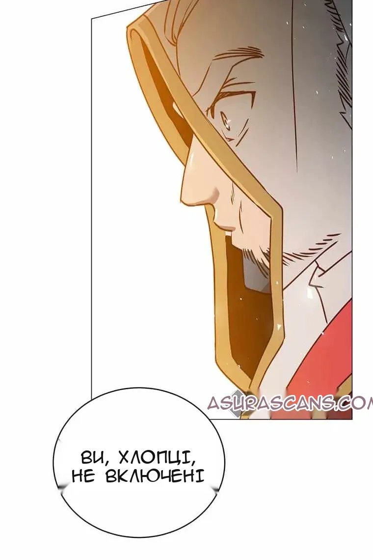 Сторінка 46