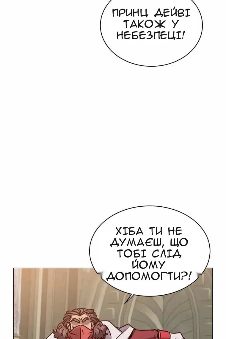 Сторінка 72
