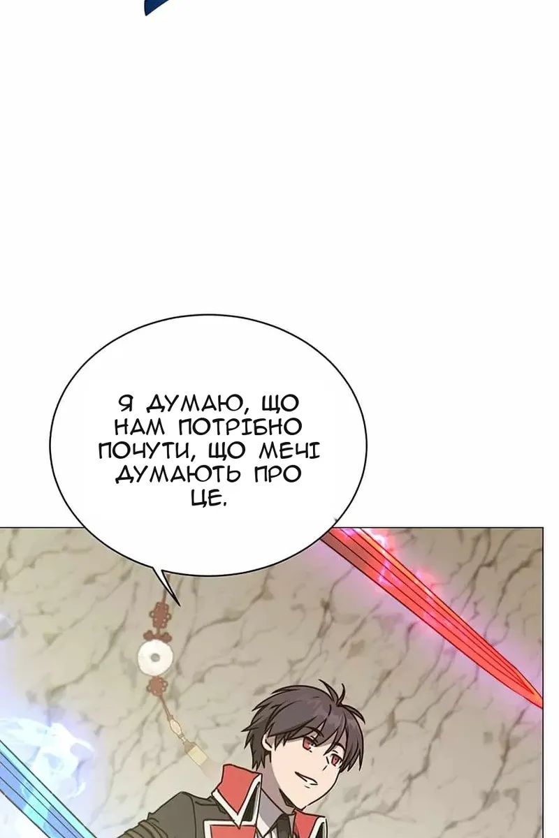 Сторінка 41