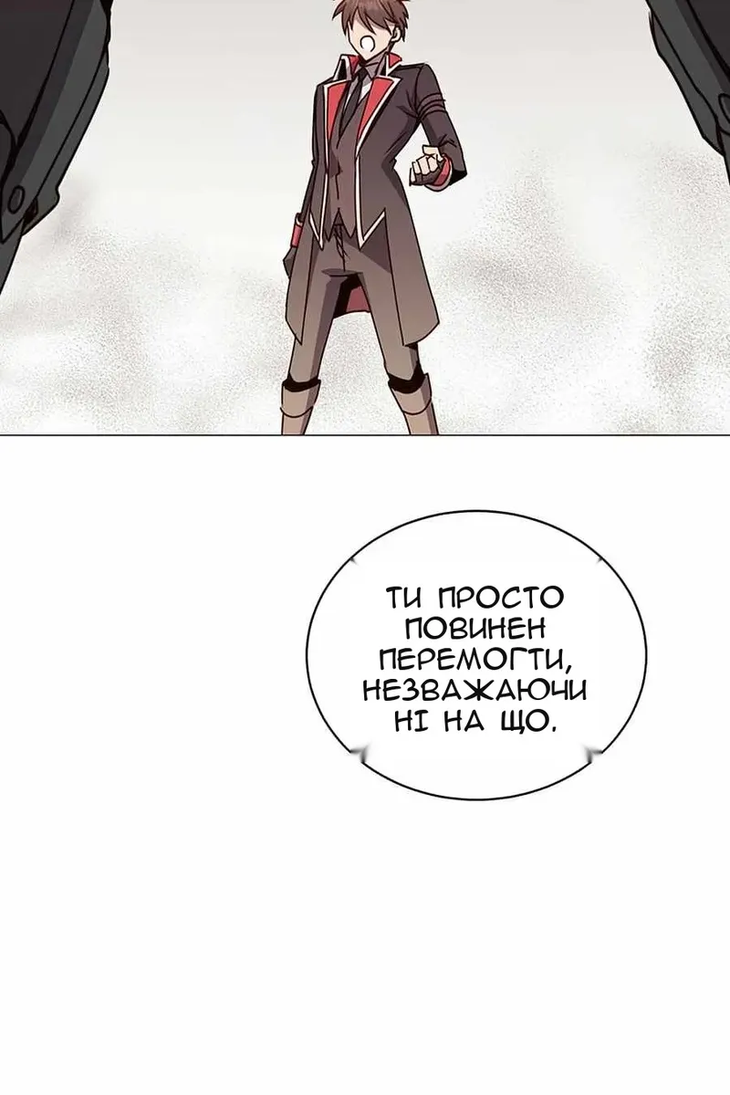 Сторінка 69
