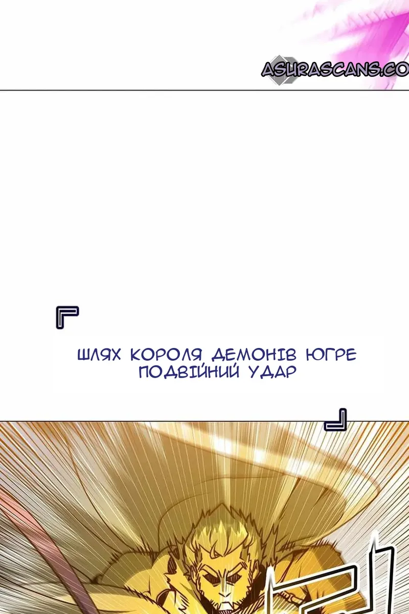 Сторінка 116
