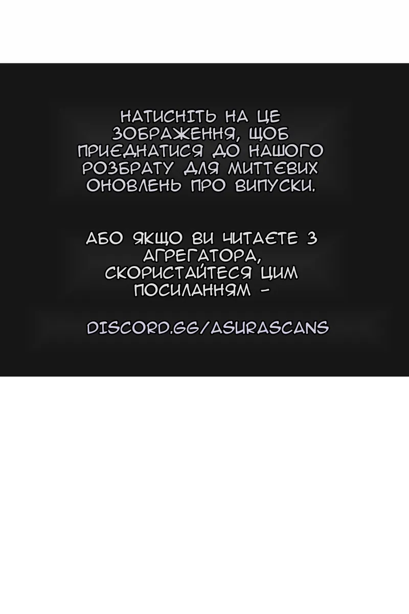 Сторінка 126