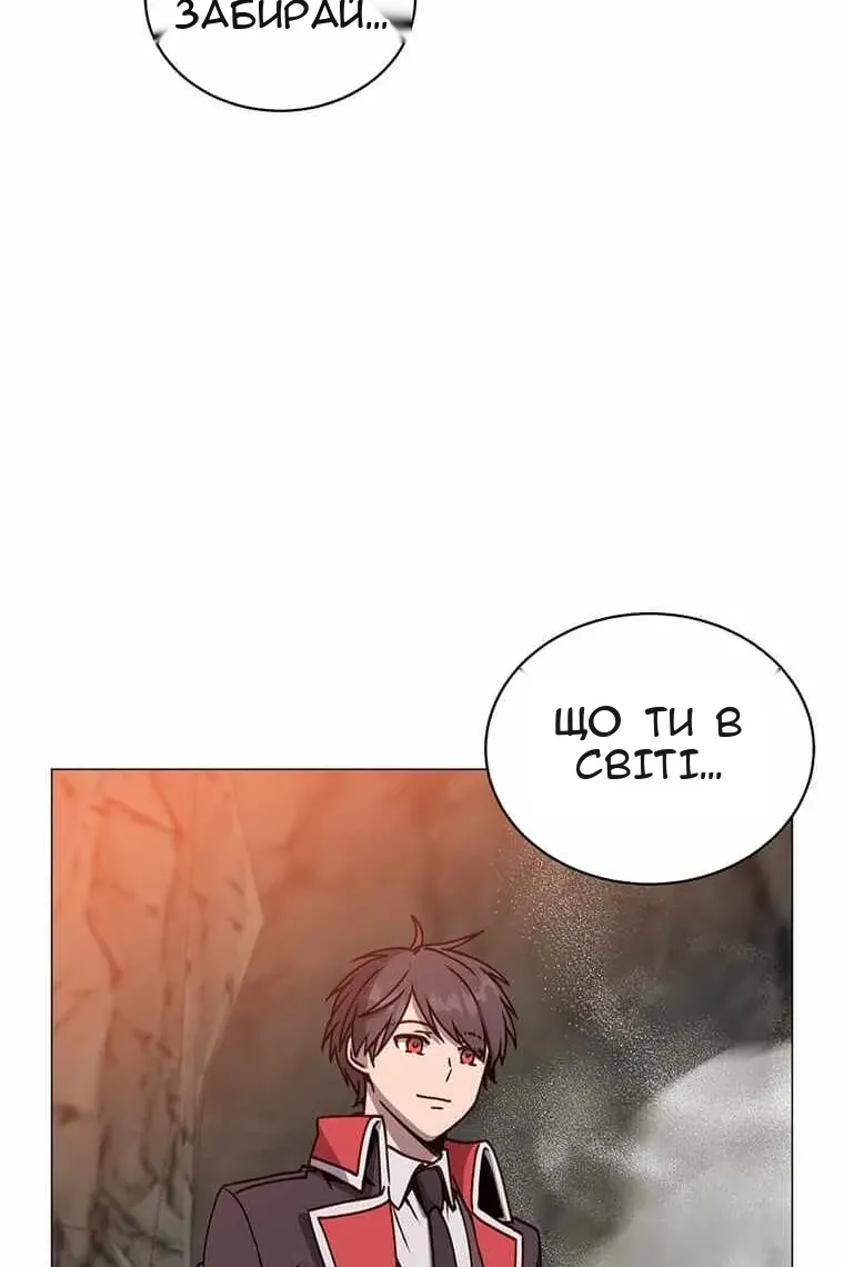 Сторінка 11