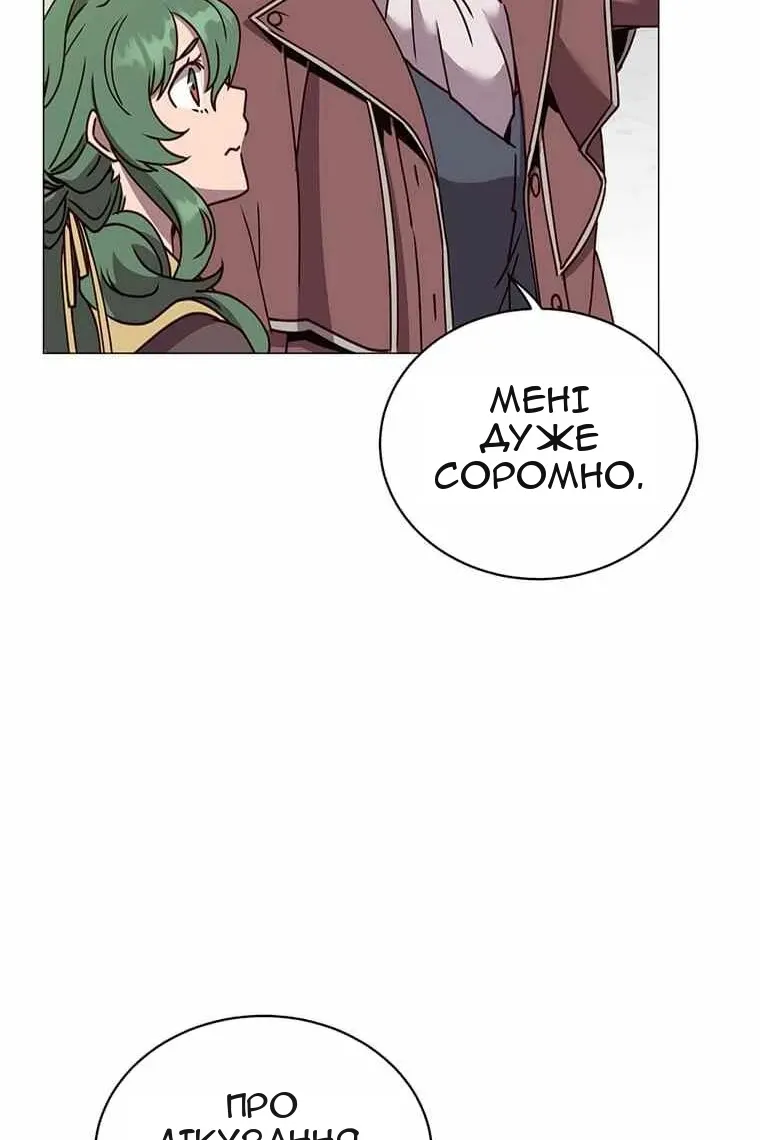 Сторінка 19