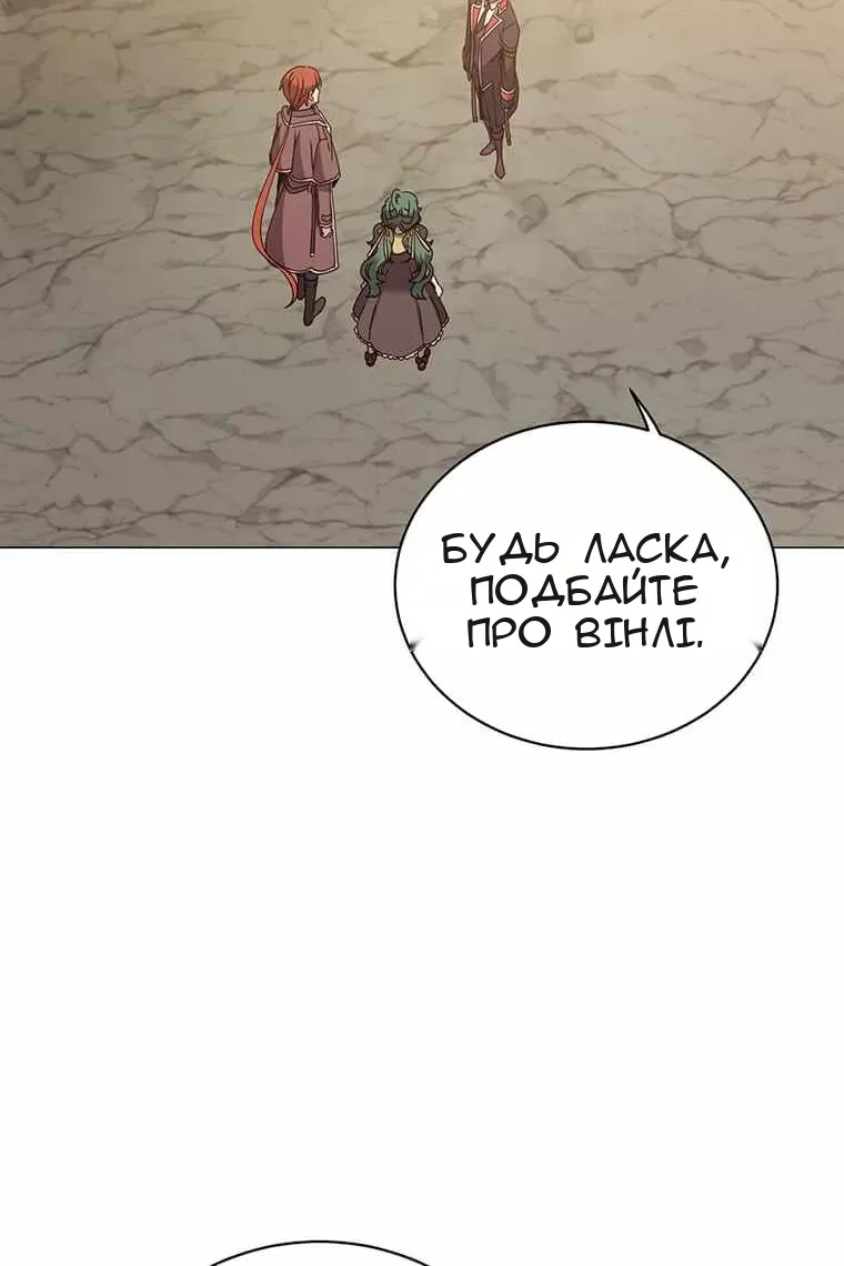 Сторінка 24