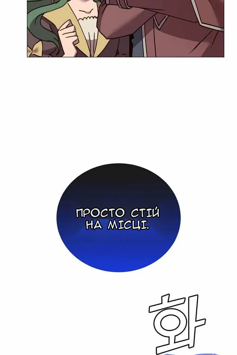 Сторінка 30