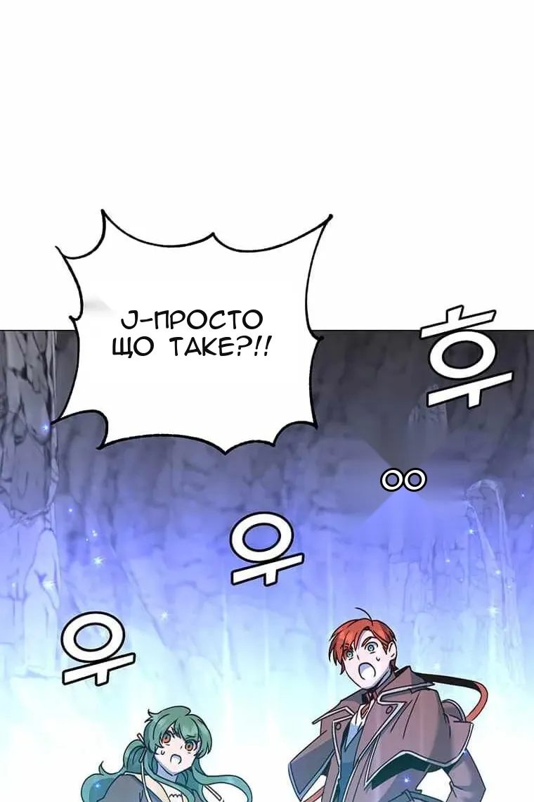 Сторінка 32