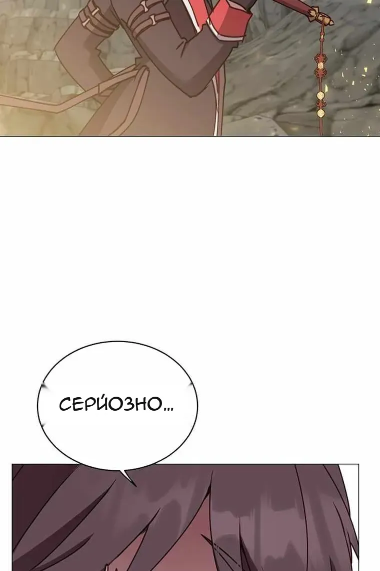 Сторінка 44