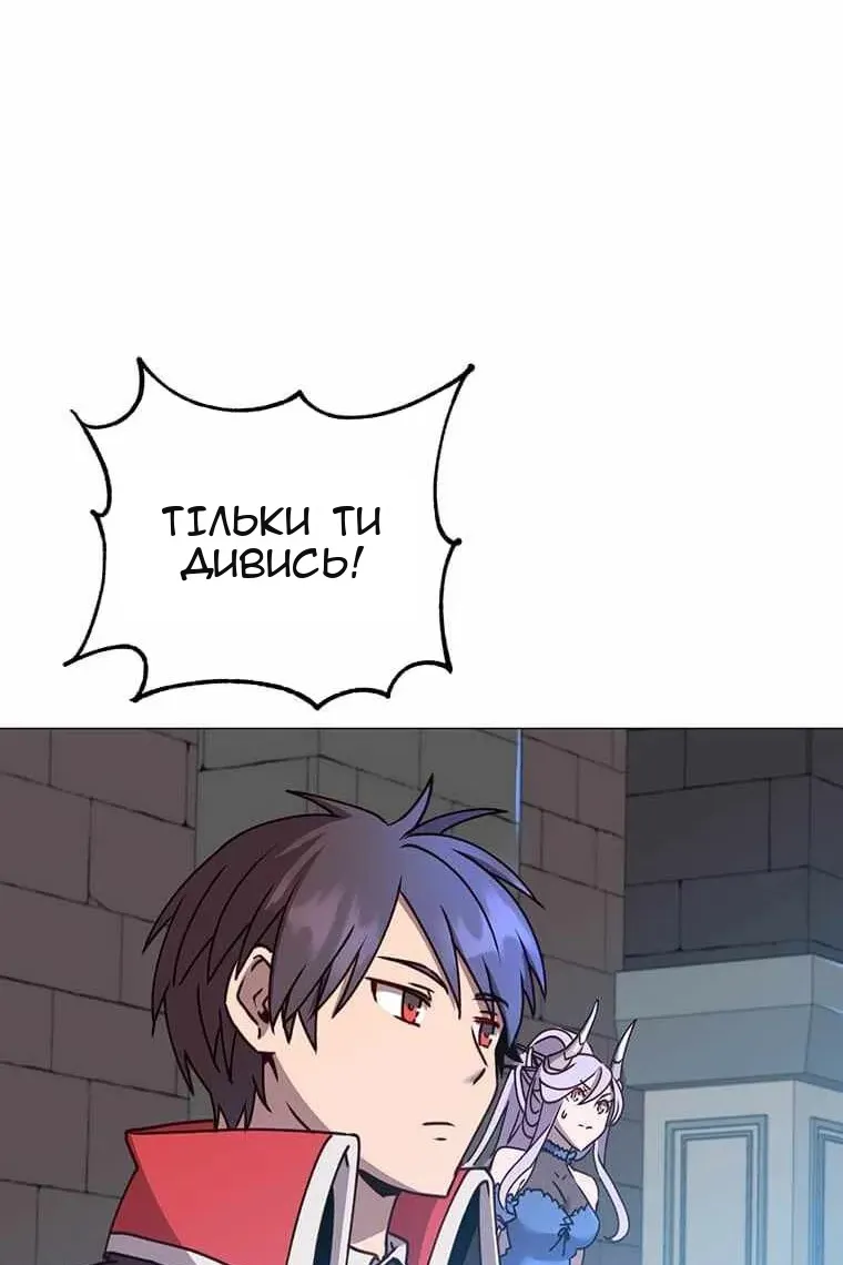 Сторінка 78