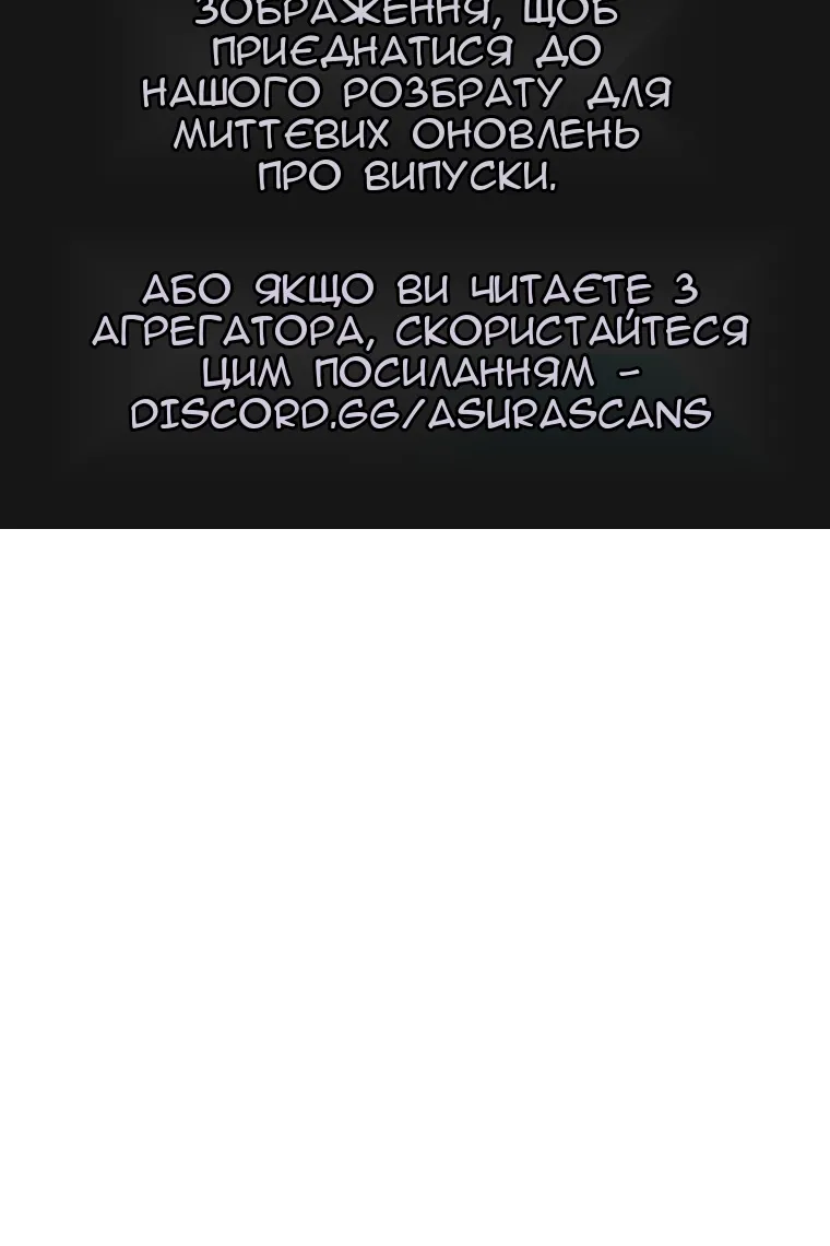 Сторінка 109