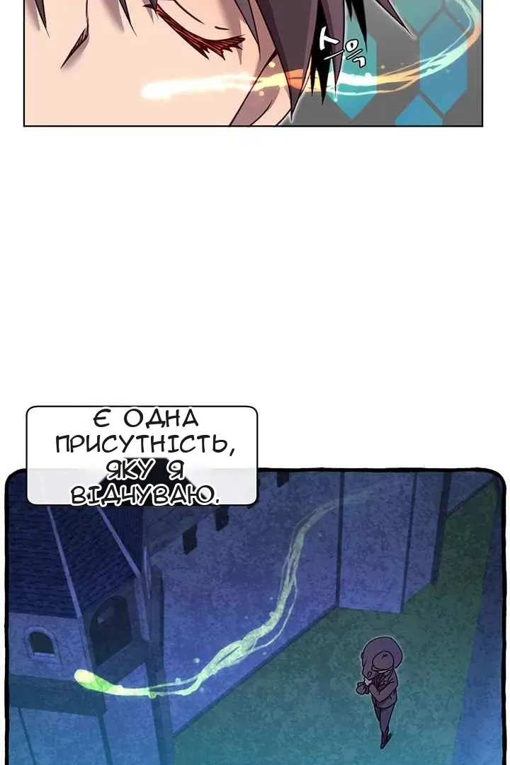 Сторінка 25
