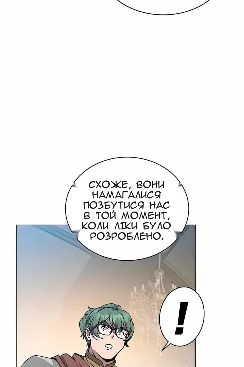 Сторінка 35