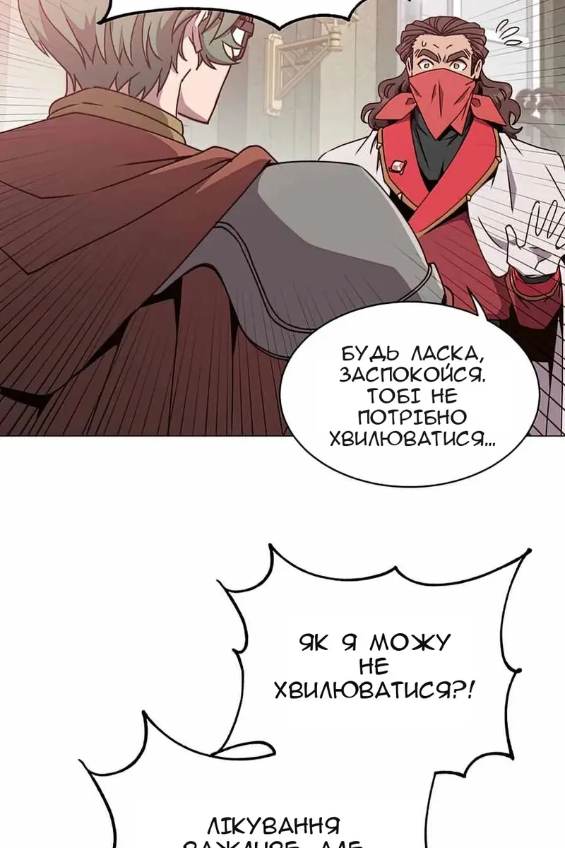 Сторінка 37
