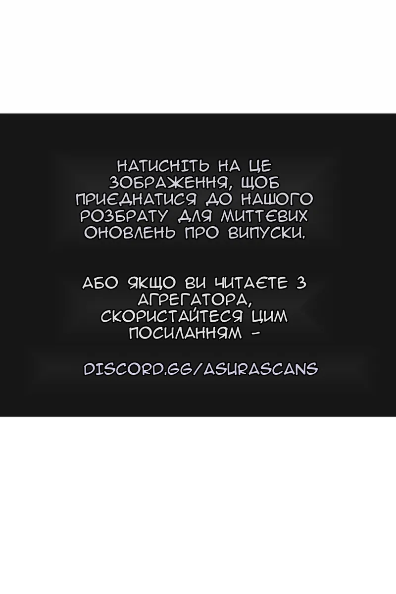 Сторінка 103