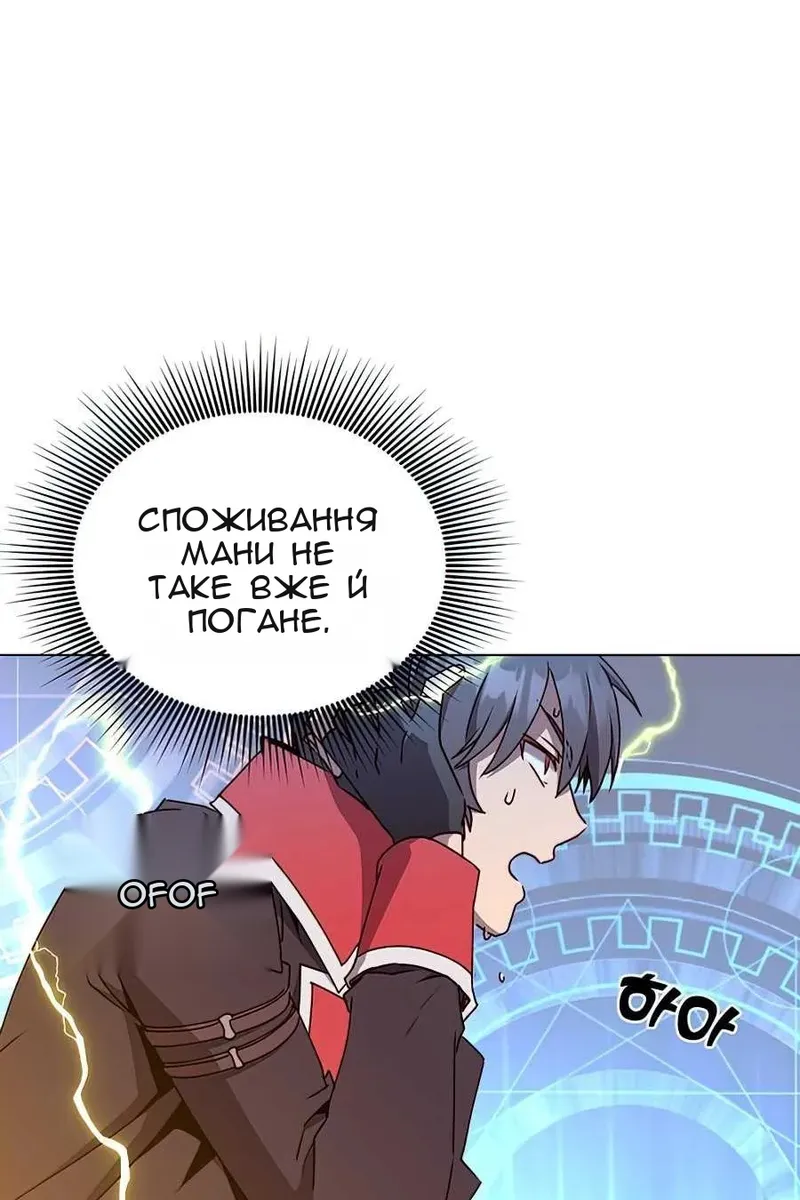 Сторінка 27