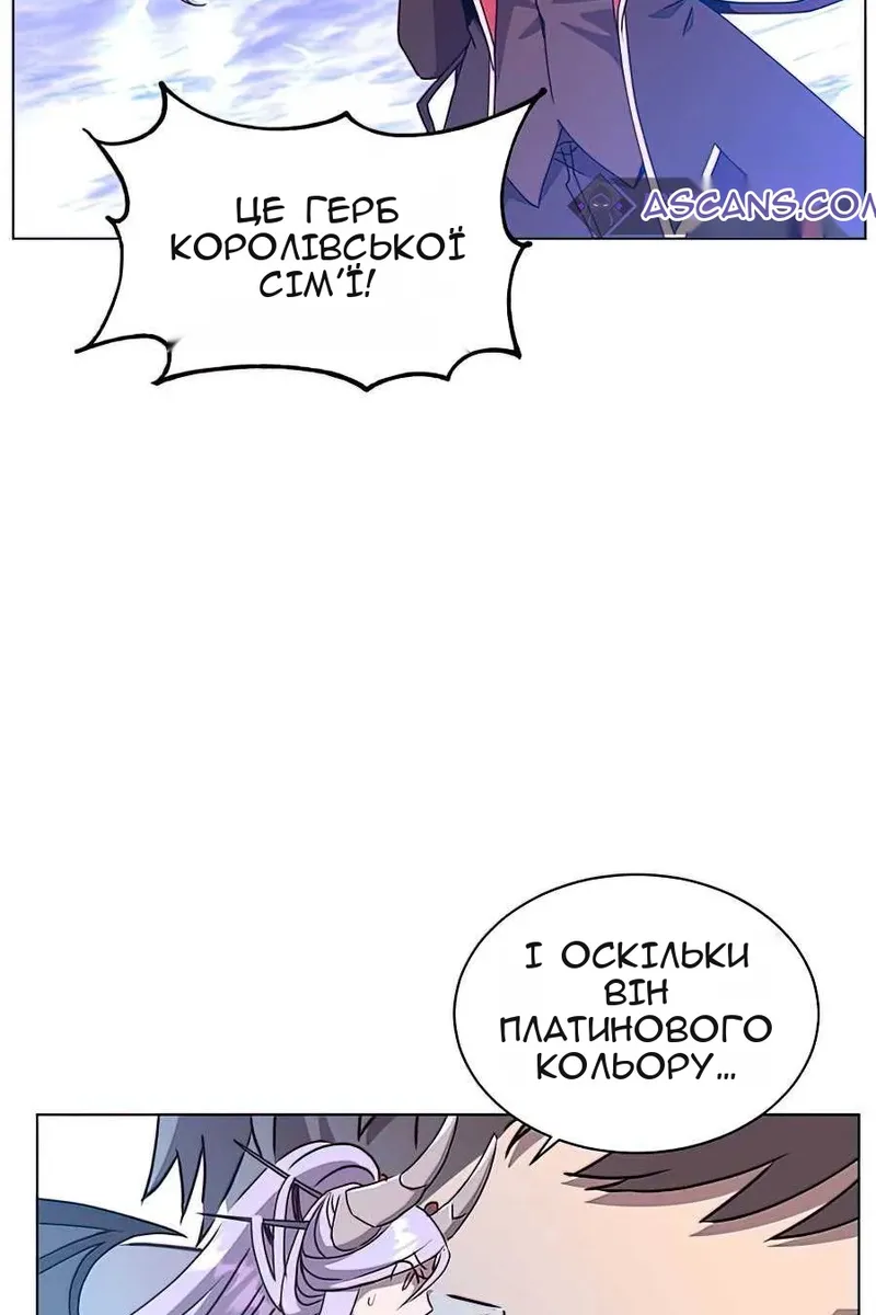 Сторінка 36