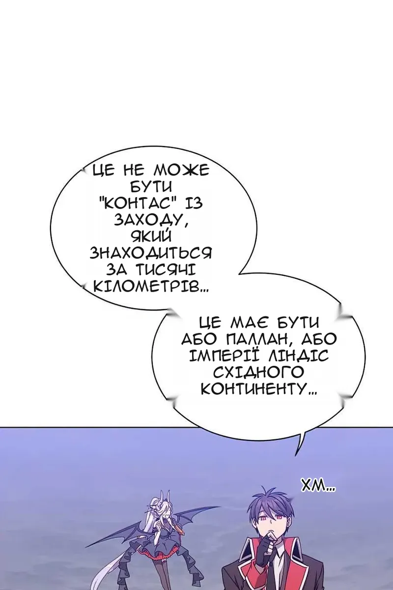 Сторінка 39
