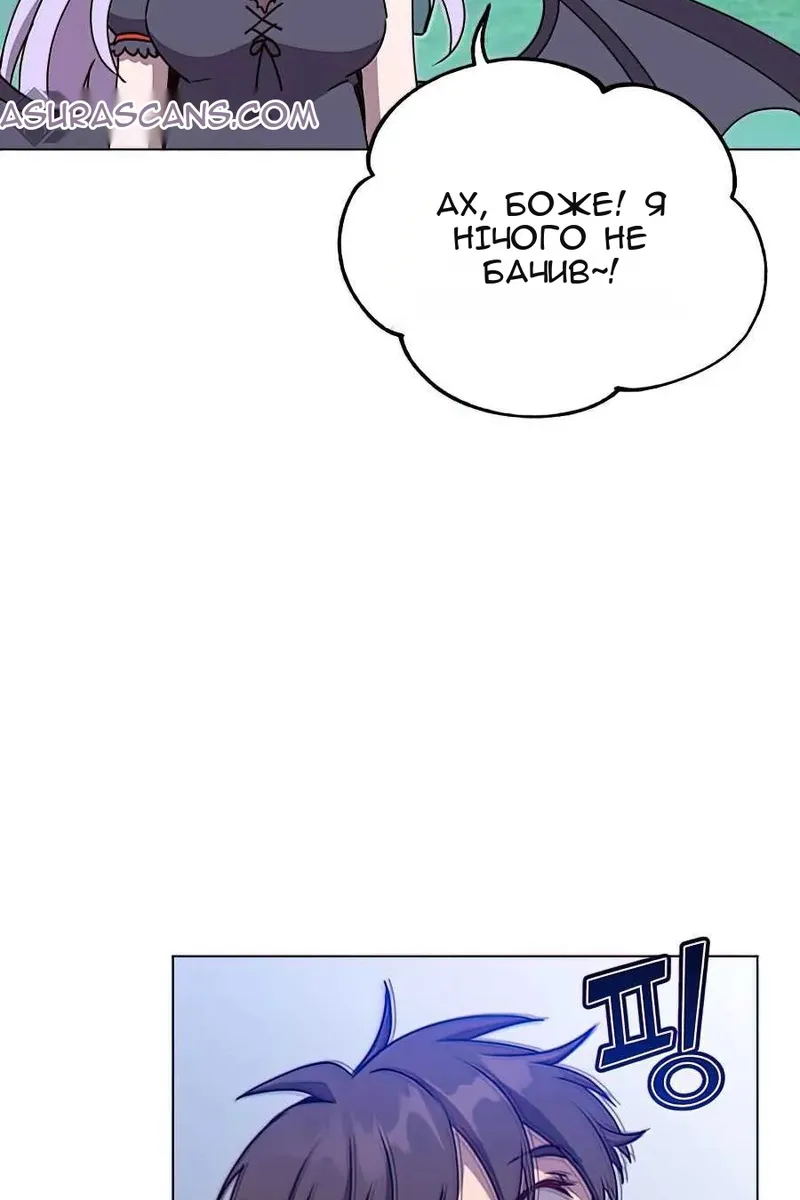 Сторінка 60