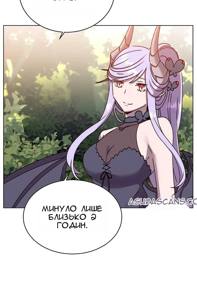 Сторінка 9