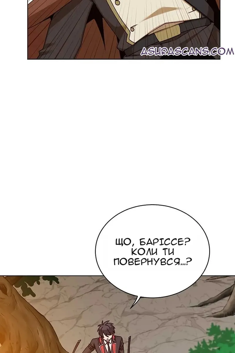 Сторінка 17