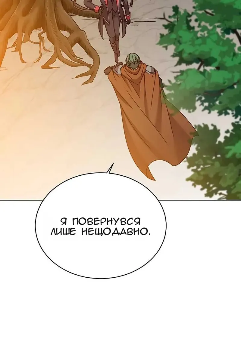 Сторінка 18