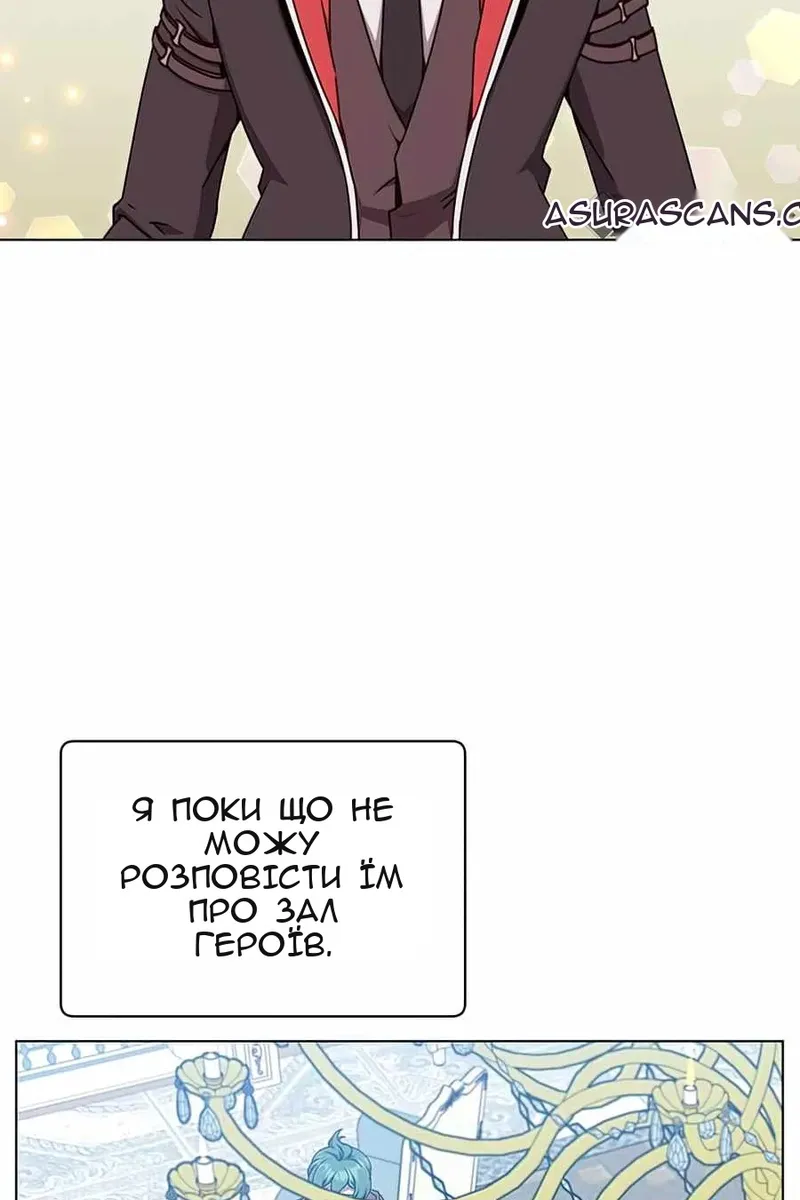 Сторінка 15