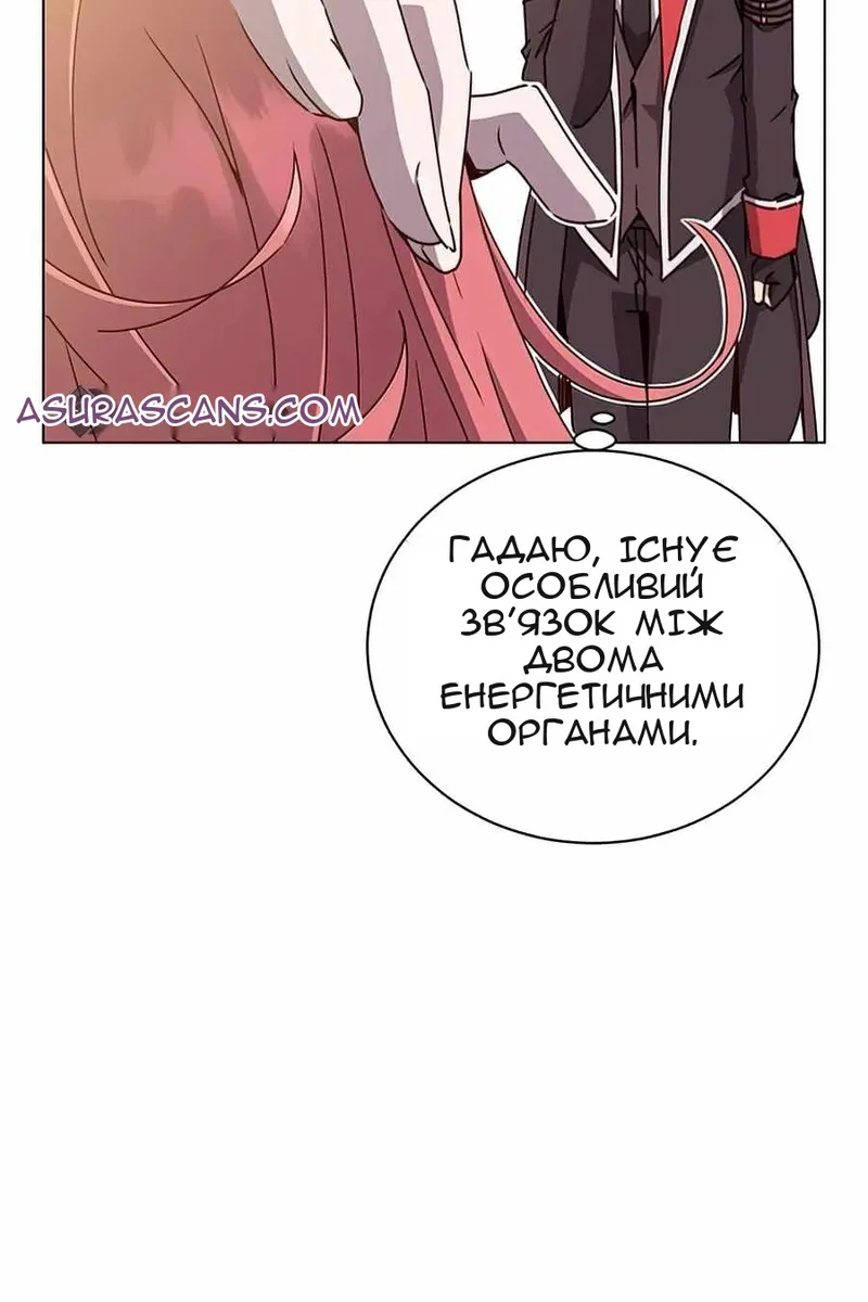 Сторінка 65