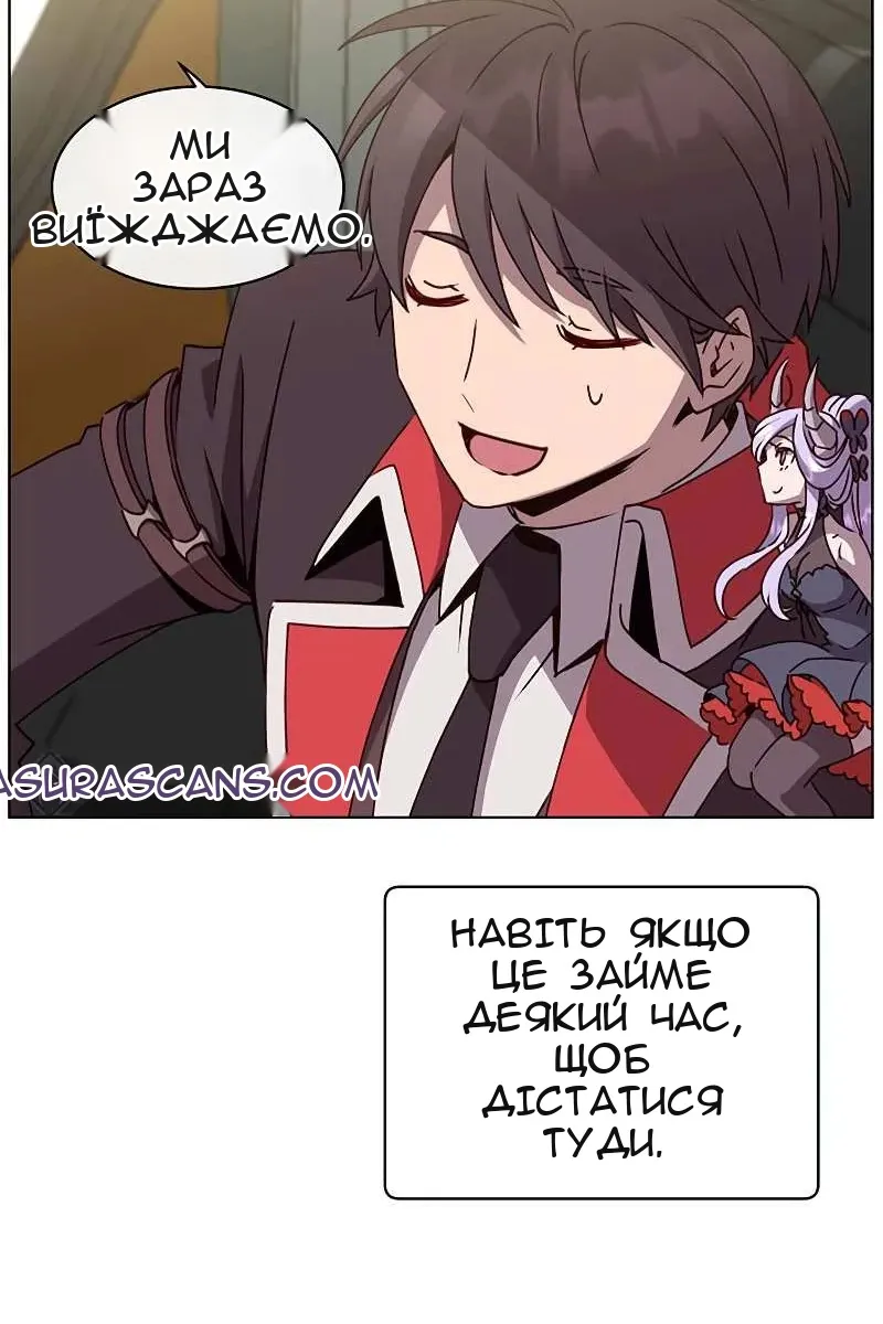 Сторінка 17