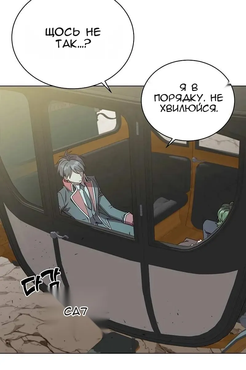 Сторінка 22