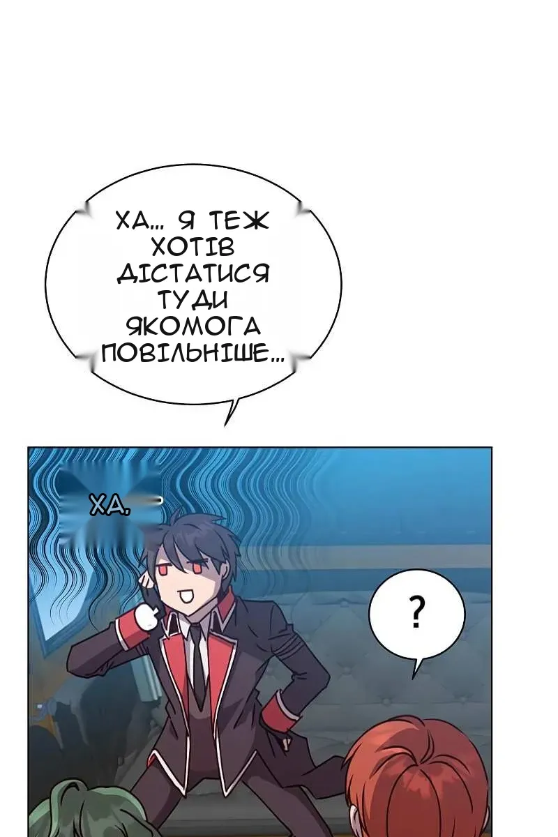 Сторінка 37