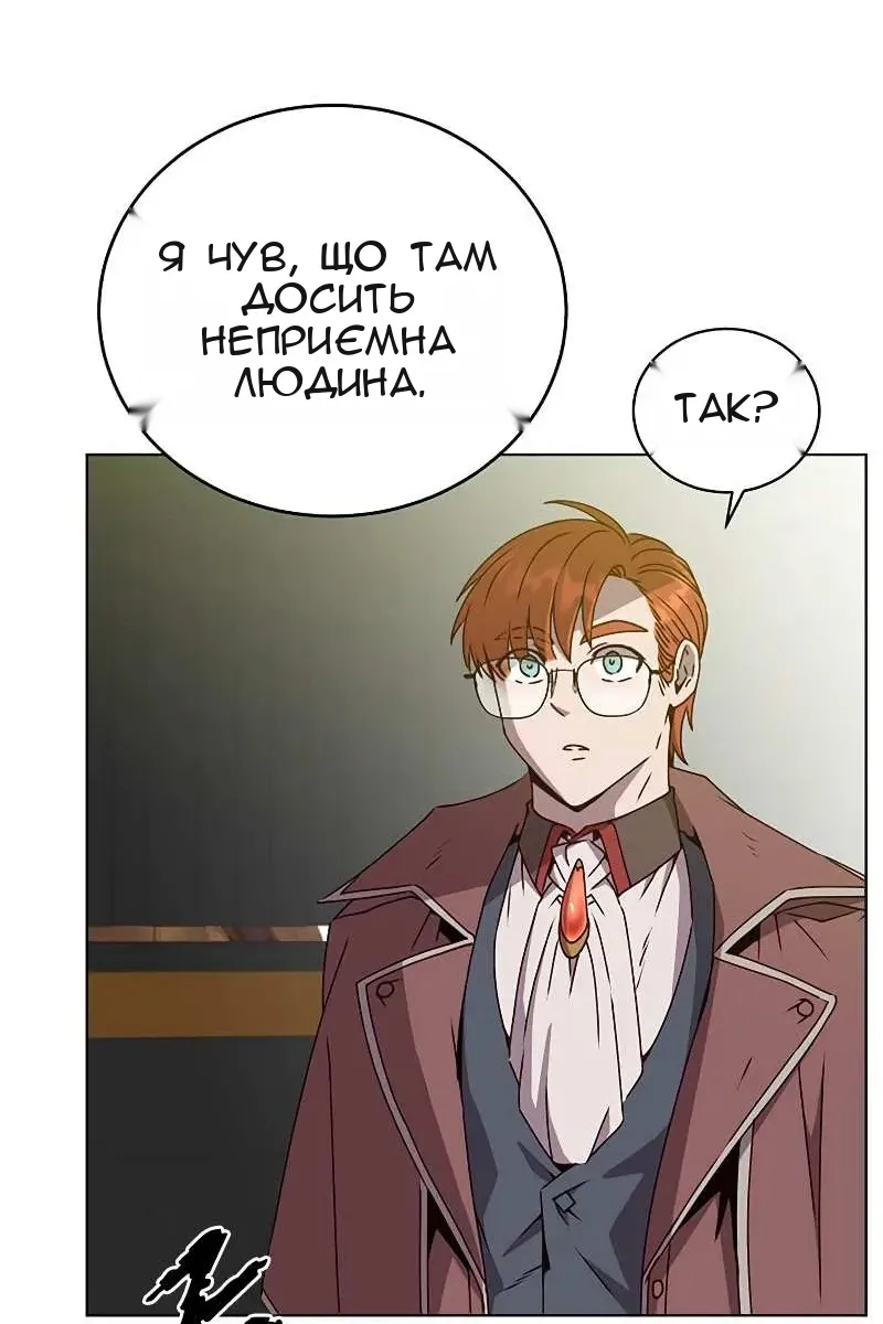 Сторінка 40