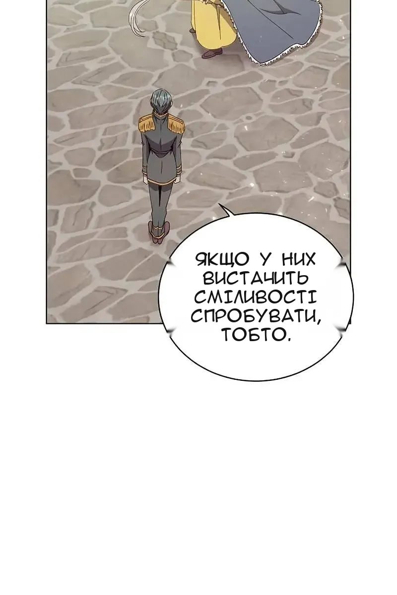 Сторінка 72