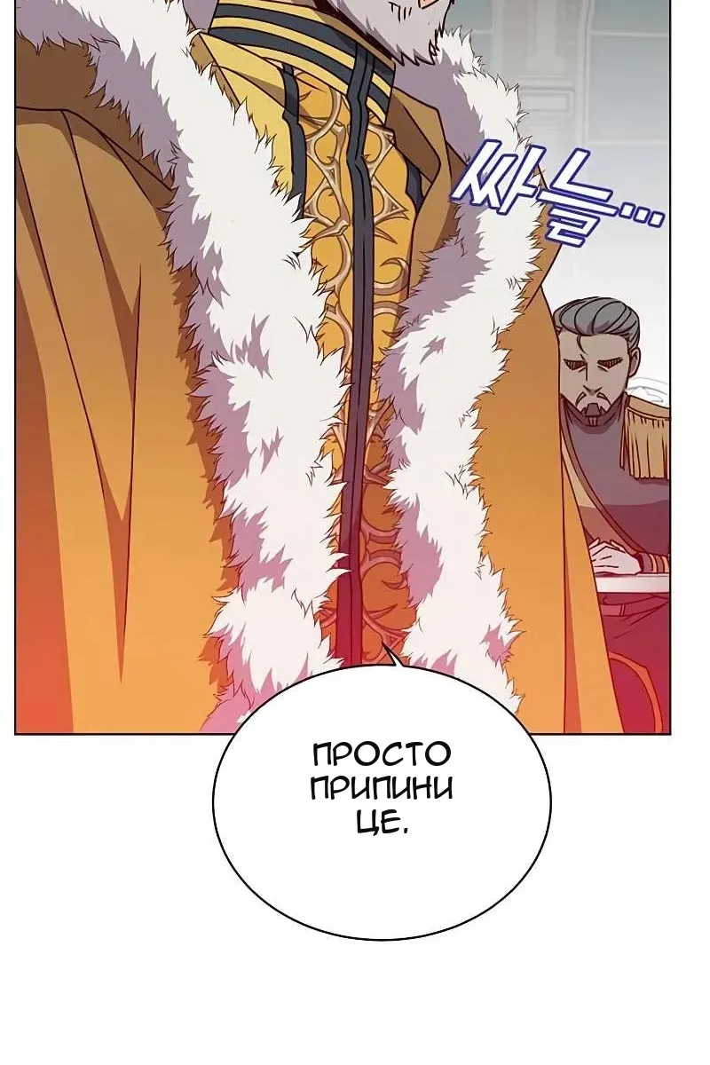 Сторінка 107
