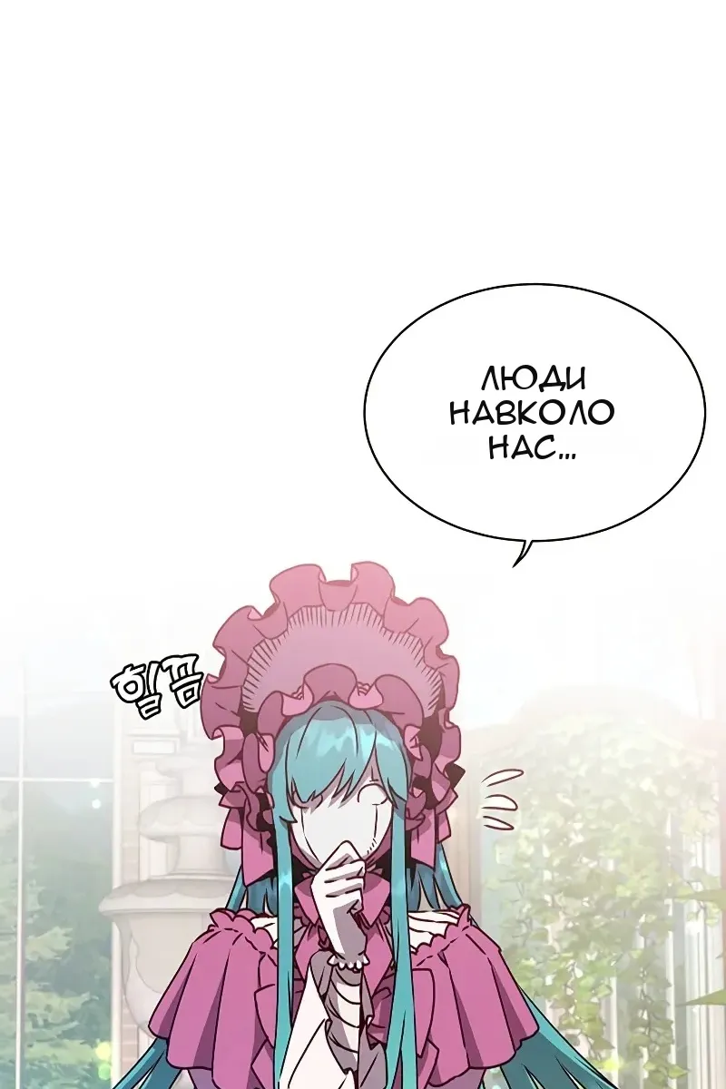 Сторінка 9