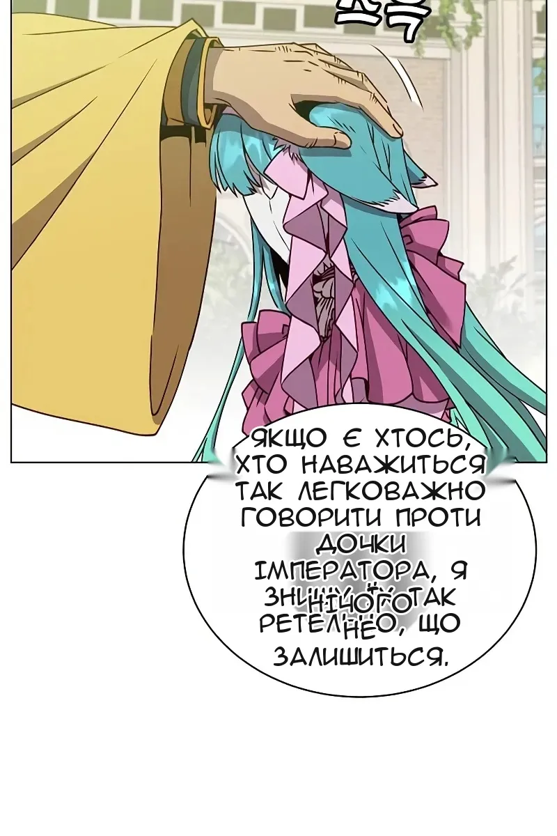 Сторінка 22