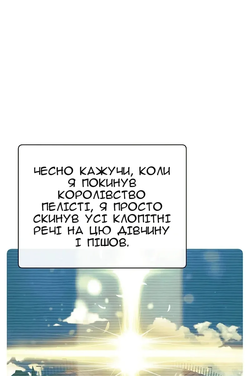 Сторінка 35