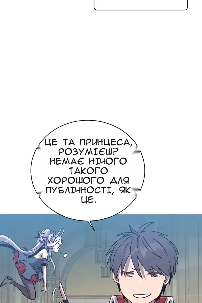 Сторінка 64