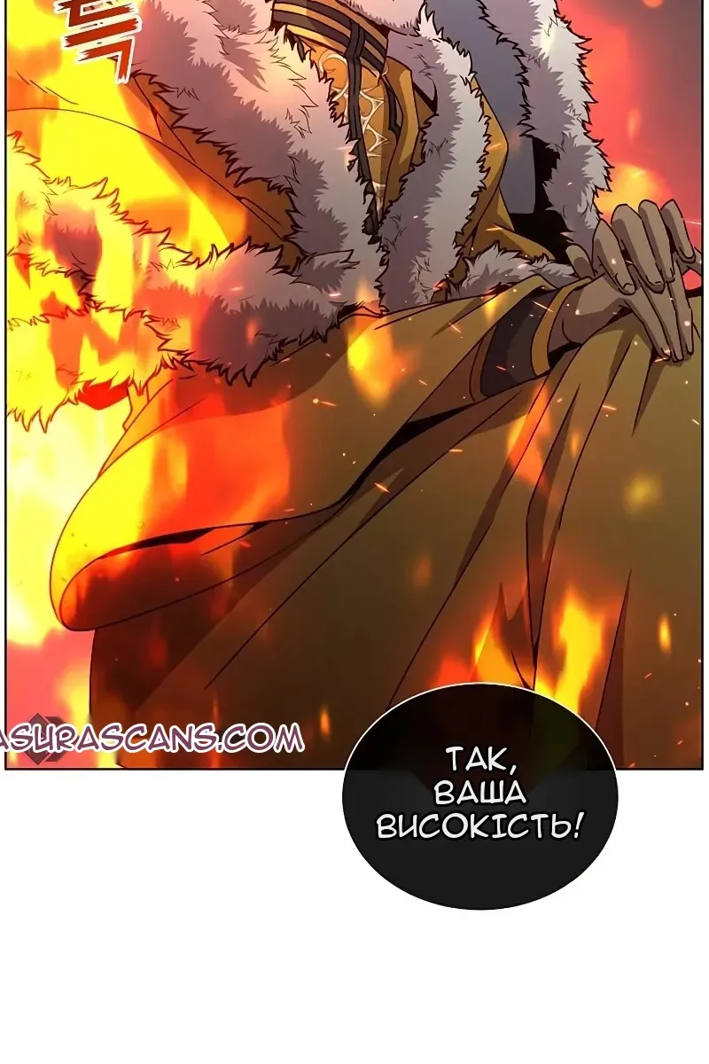 Сторінка 104
