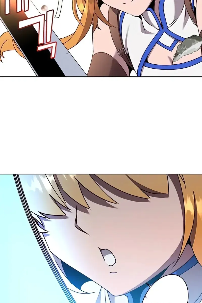 Сторінка 8