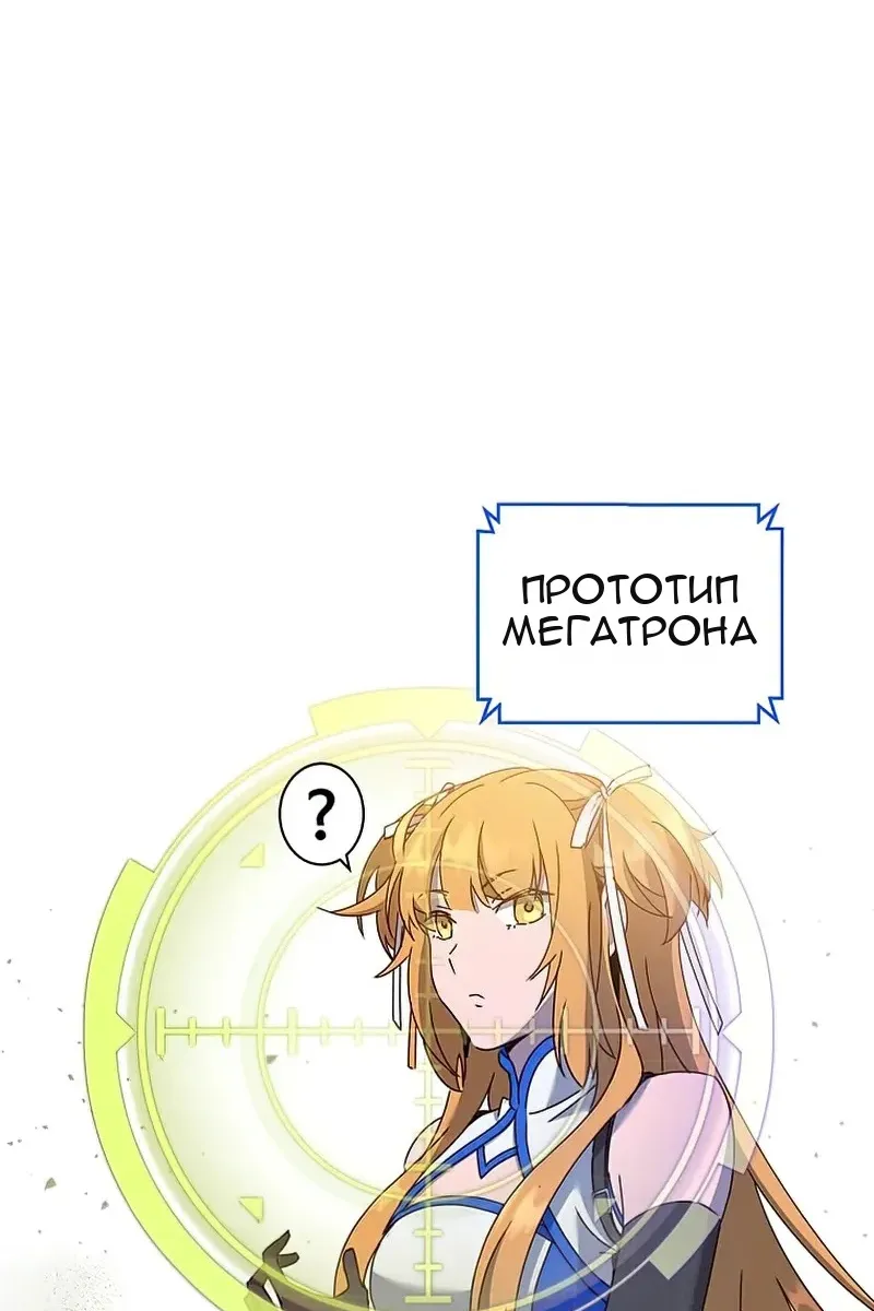 Сторінка 34