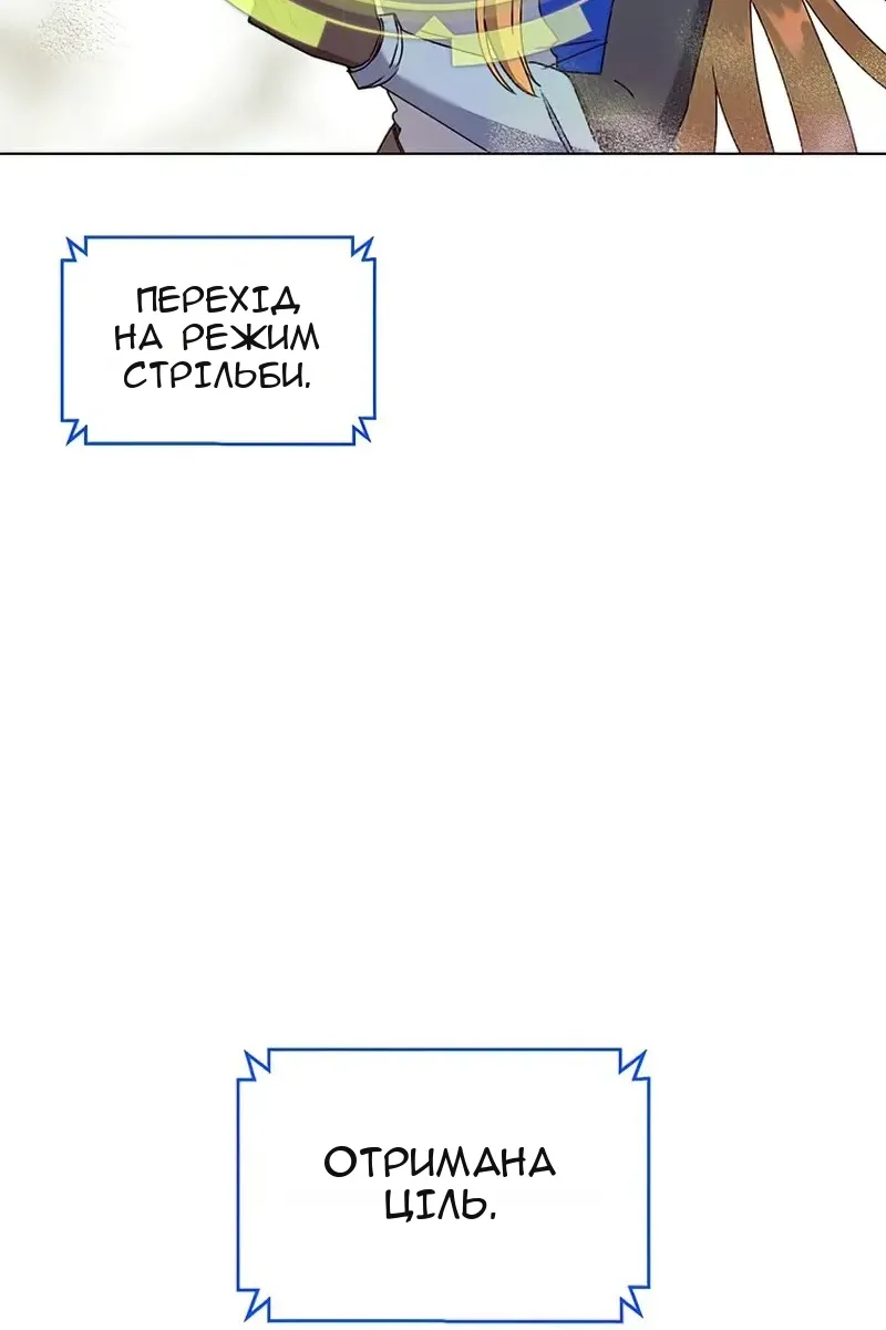 Сторінка 35