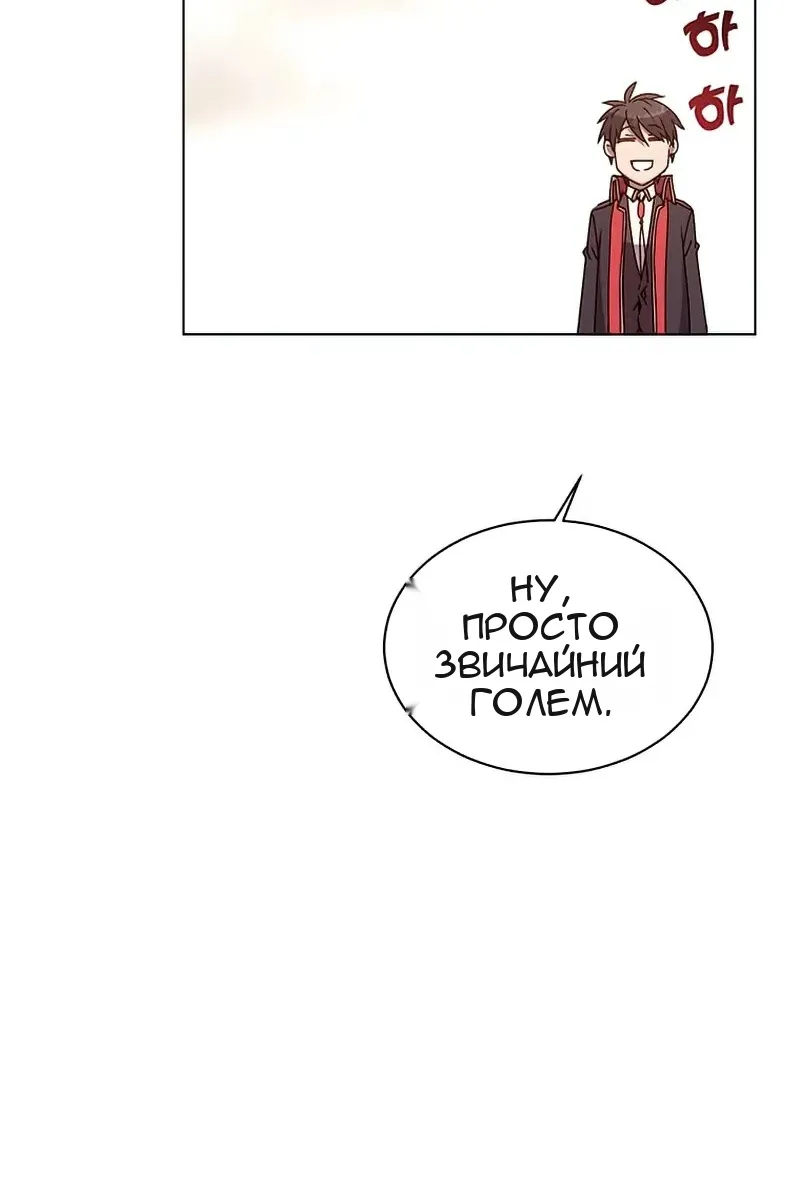 Сторінка 40