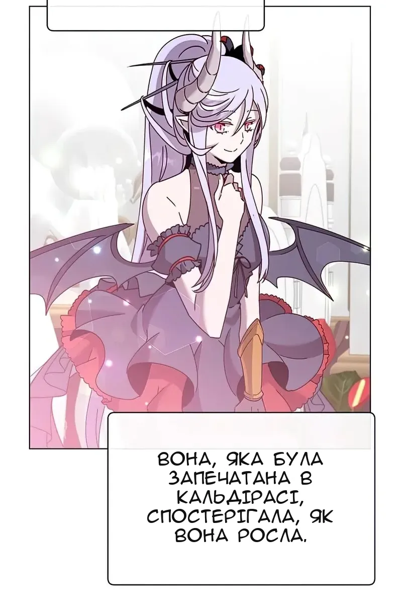 Сторінка 78